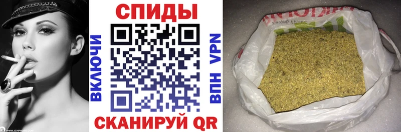 БУТИРАТ 1.4BDO  Абинск 