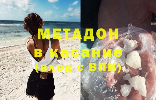 кокс Касимов