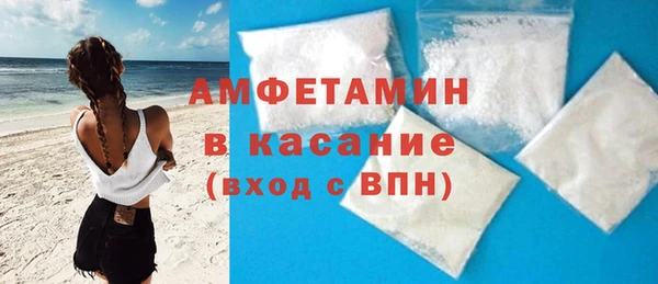 марихуана Карталы