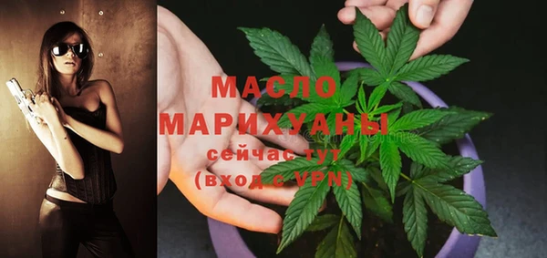 кокс Касимов