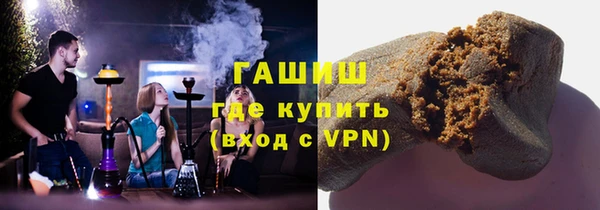 кокаин перу Каменногорск