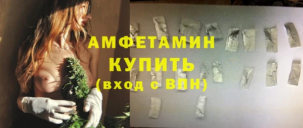 марихуана Карталы