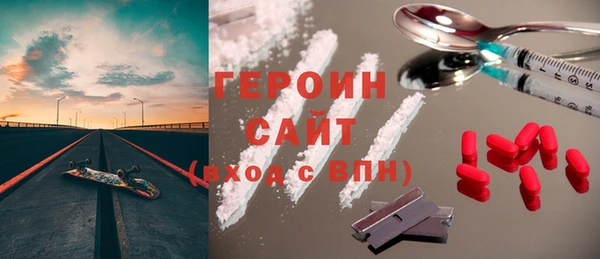 кокс Касимов