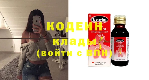 кокс Касимов