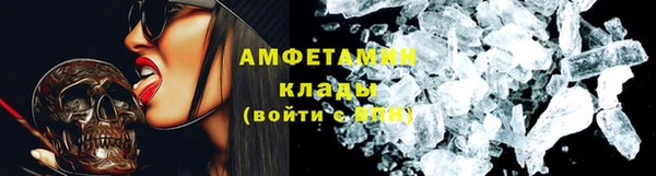 кокаин перу Каменногорск