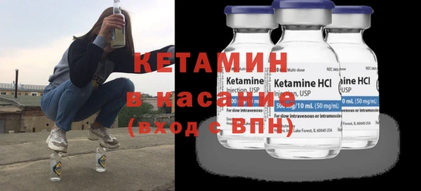 кокс Касимов