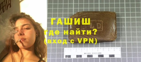 марихуана Карталы