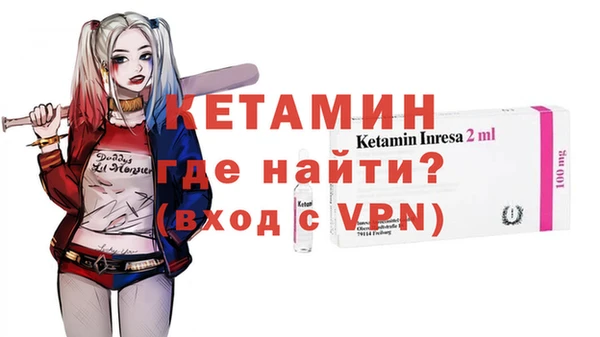 марихуана Карталы