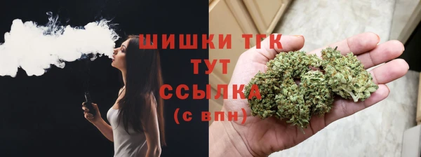 марихуана Карталы