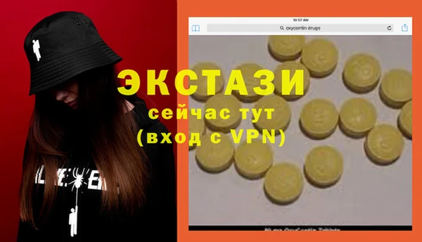 кокс Касимов