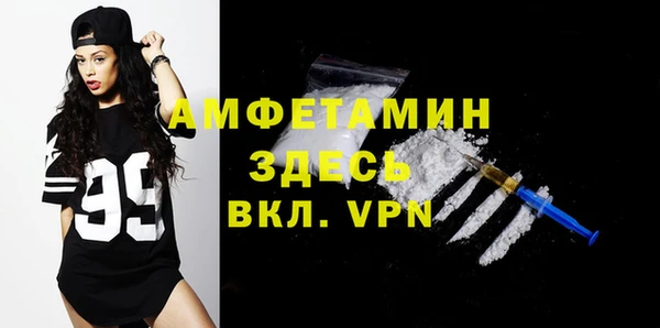 марихуана Карталы