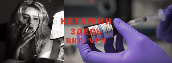 кокс Касимов