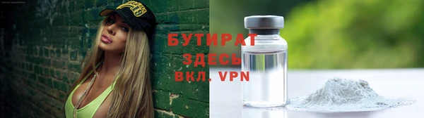 марихуана Карталы