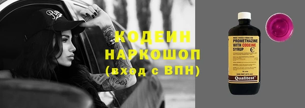 марихуана Карталы