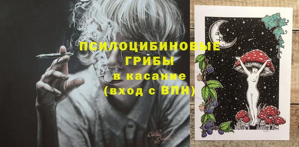 бутират Карпинск