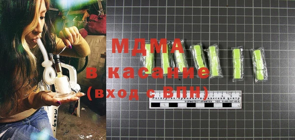 марихуана Карталы