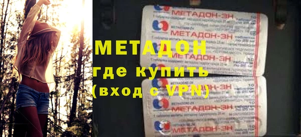 марихуана Карталы