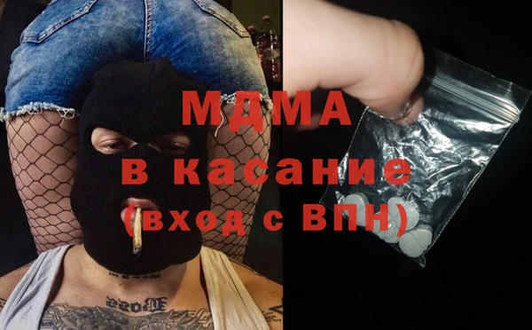 кокс Касимов