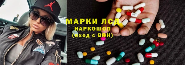 марихуана Карталы
