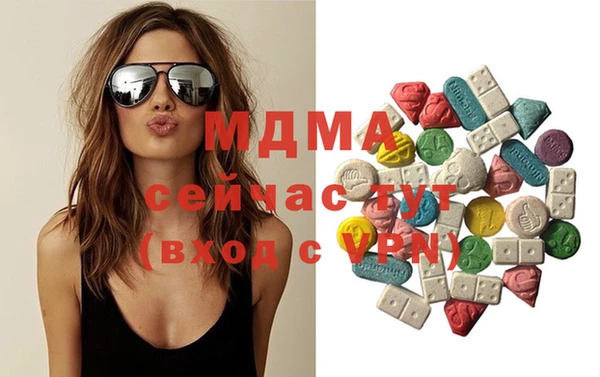 кокс Касимов