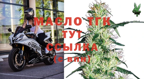 марки nbome Каменск-Шахтинский
