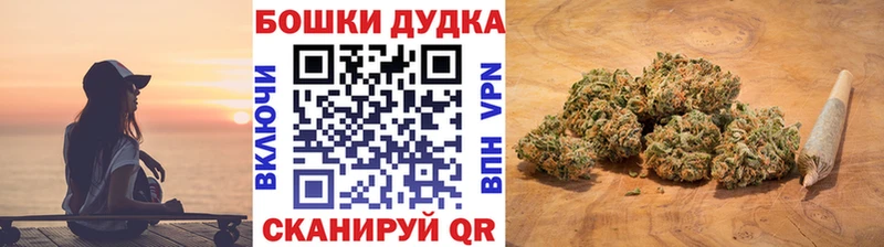 Конопля Amnesia  что такое   KRAKEN сайт  Абинск 